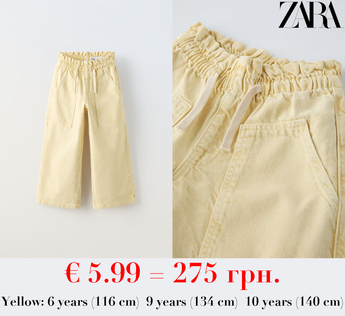 PAPERBAG TROUSERS WITH MAXI POCKETS