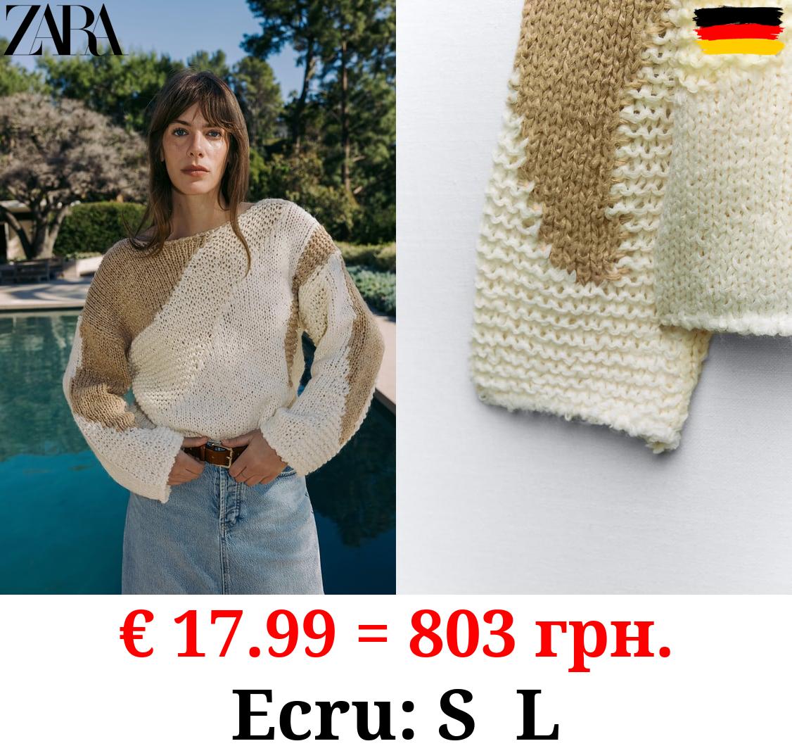 CONTRAST KNIT SWEATER