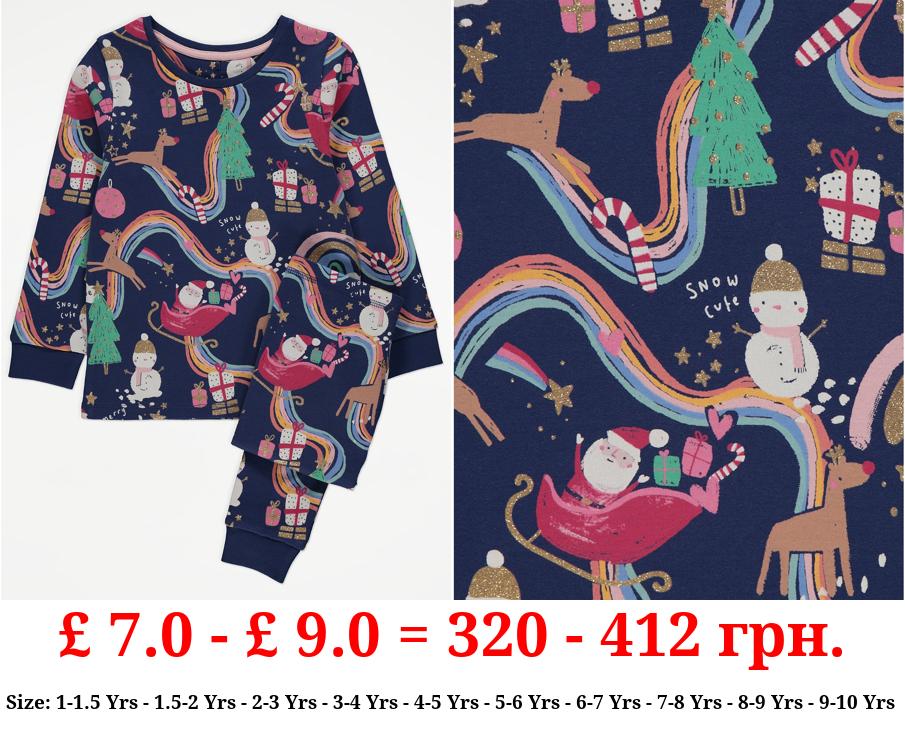 Christmas Navy Glitter Present Pyjamas