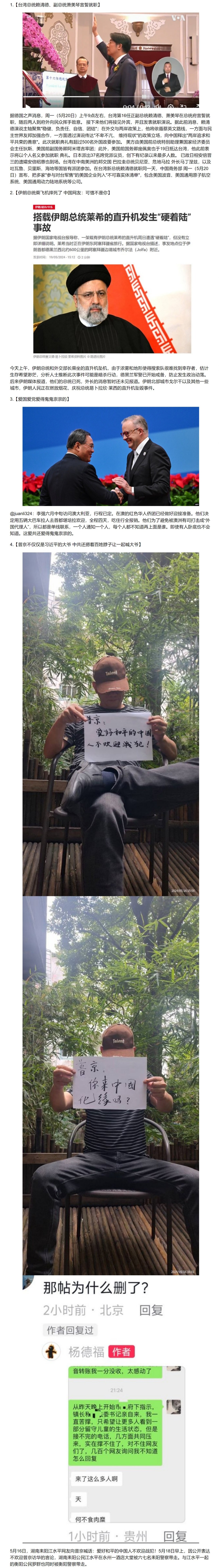https://telegra.ph/file/d633c898a5f3fe0afafbd.jpg
