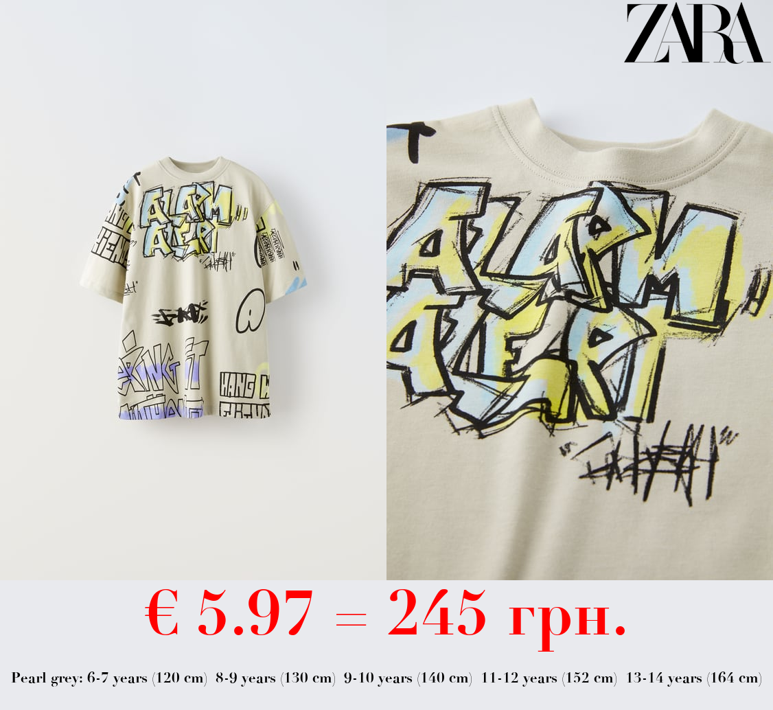 GRAFFITI T-SHIRT