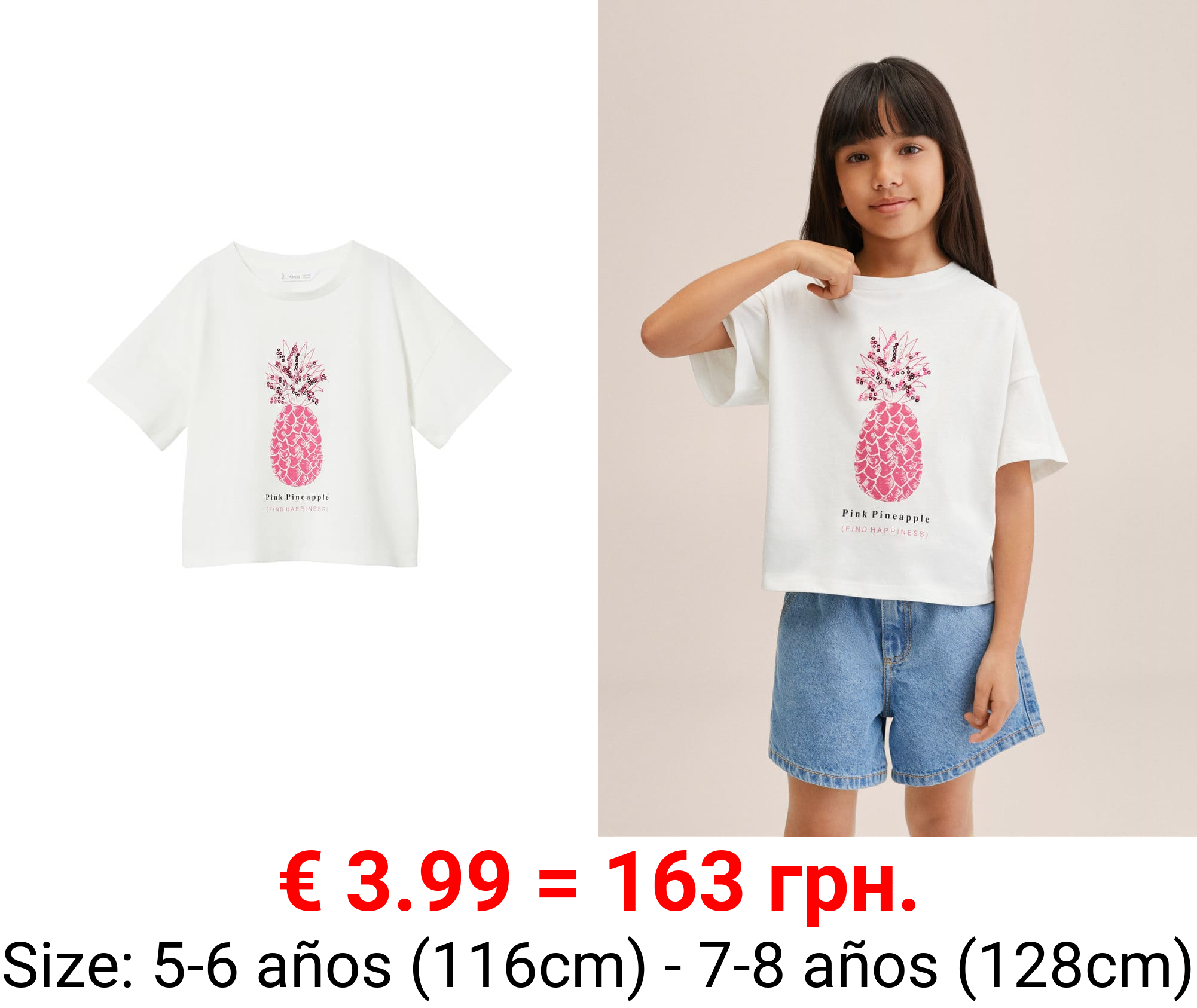 camiseta algodón estampado piña