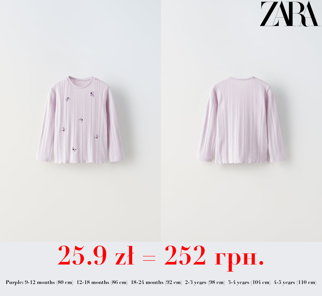 POINTELLE T-SHIRT WITH EMBROIDERY