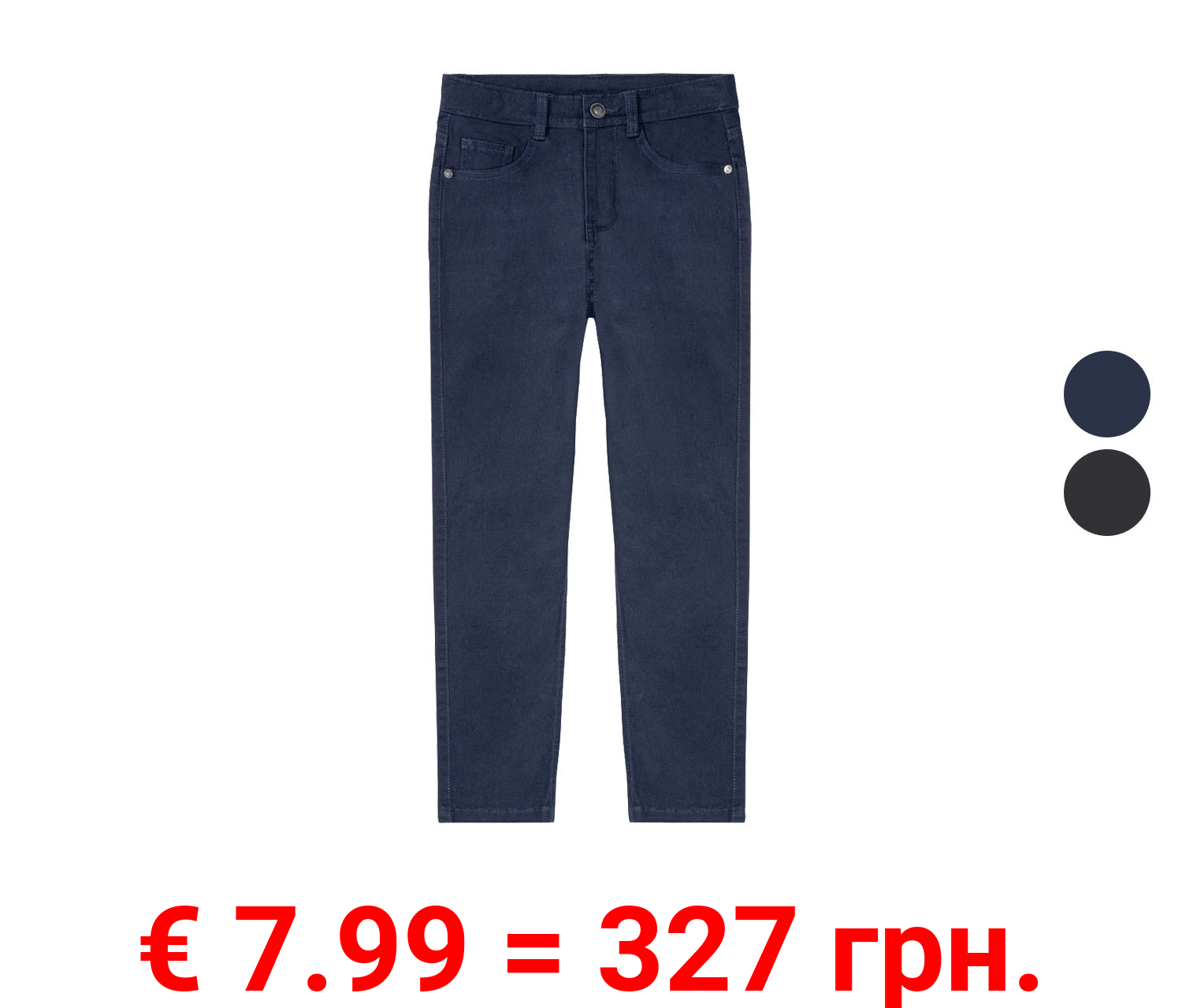 pepperts!® Jungen Twillhose, schmal geschnitten