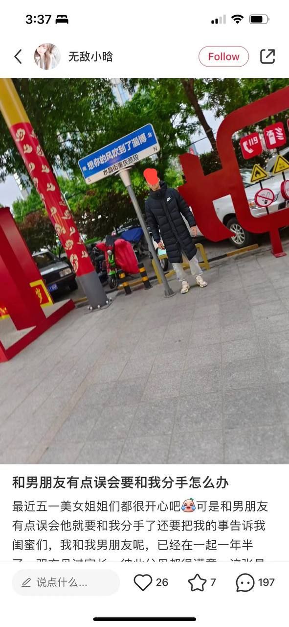 https://telegra.ph/file/d63fd40c9cb6b86228c45.jpg