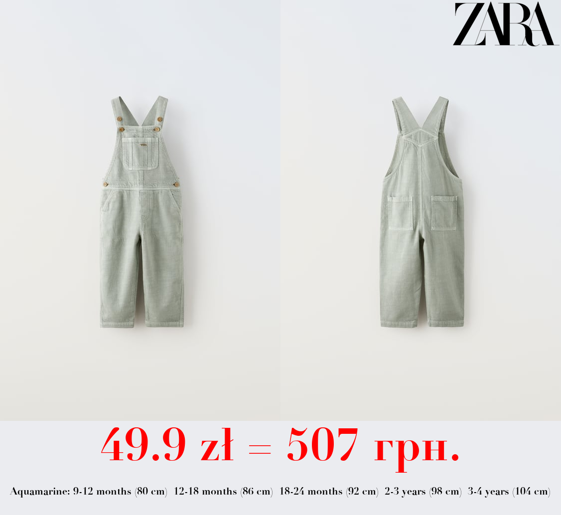 LONG SOFT DUNGAREES