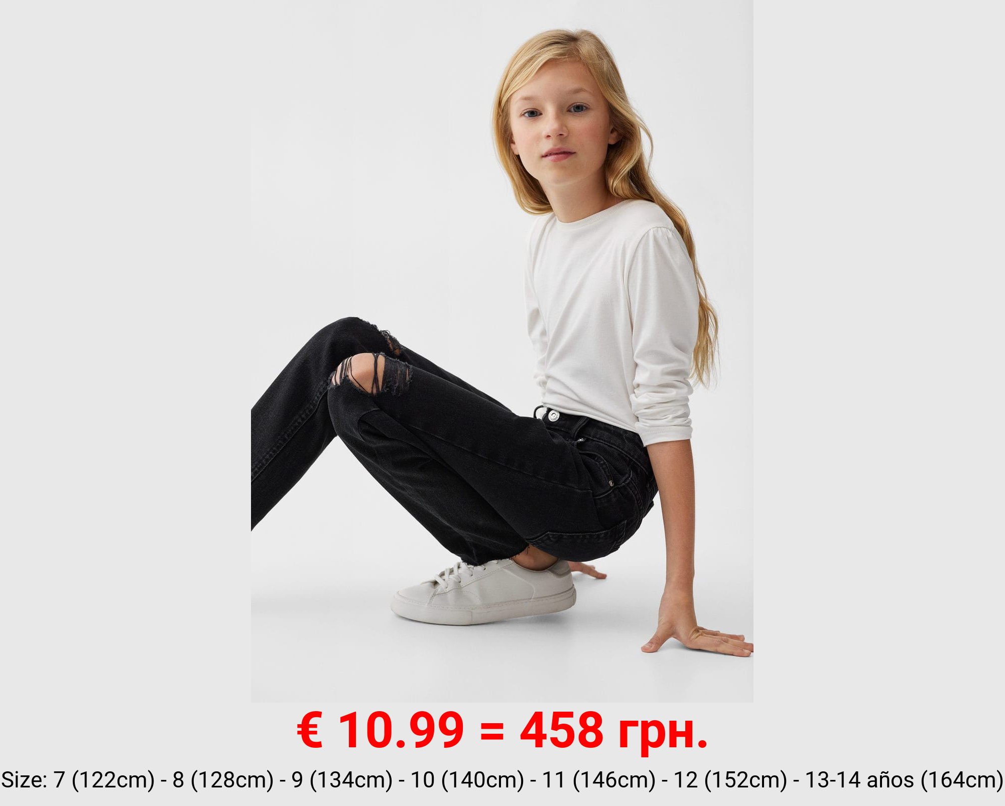 Jeans mom-fit