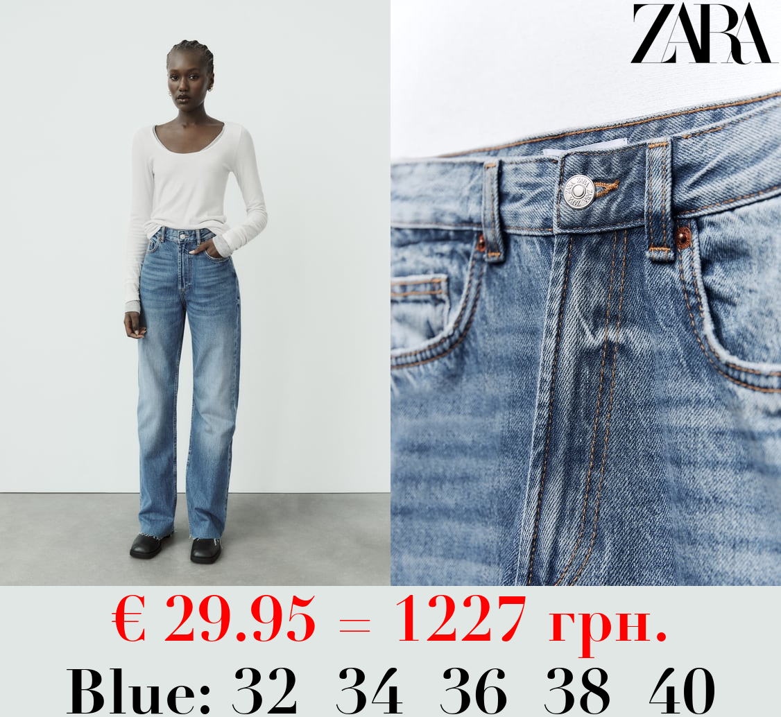 TRF HIGH-RISE WIDE-LEG JEANS