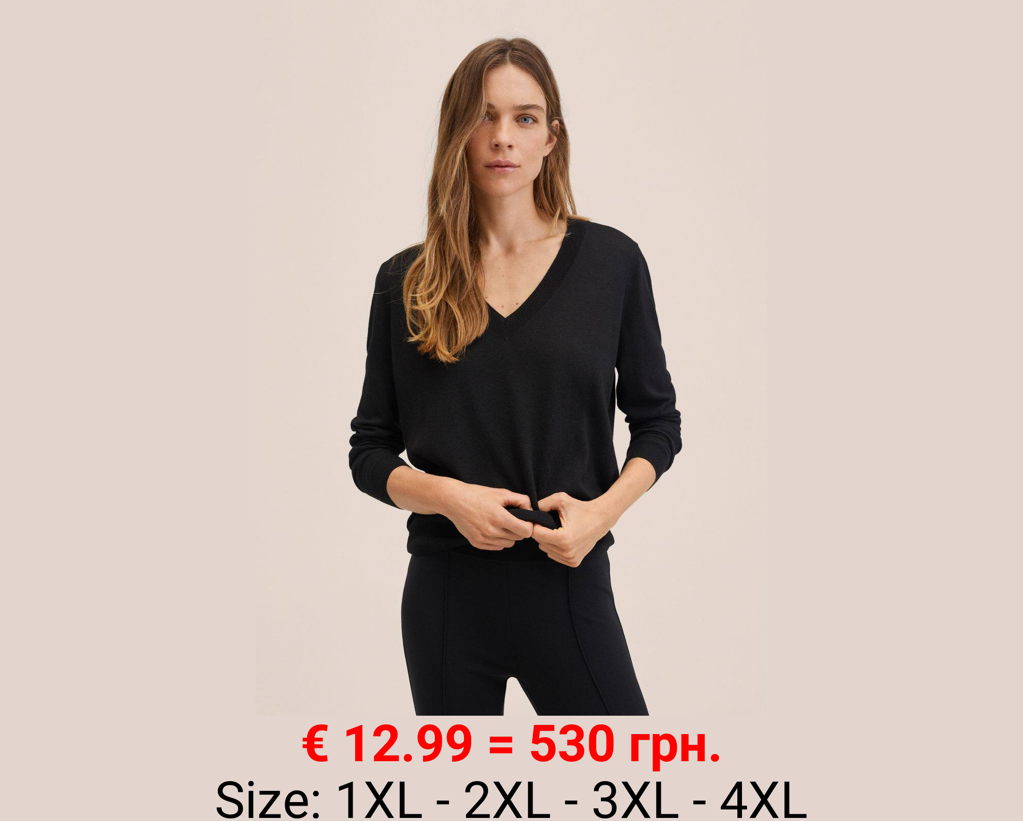 Jersey punto cuello pico