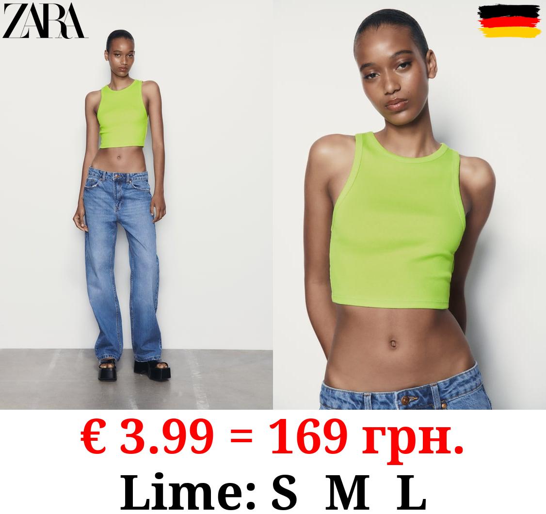 BASIC RIBBED T-SHIRT