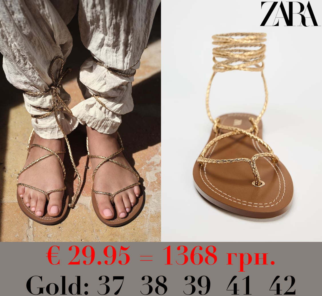 LACE-UP FLAT SANDALS
