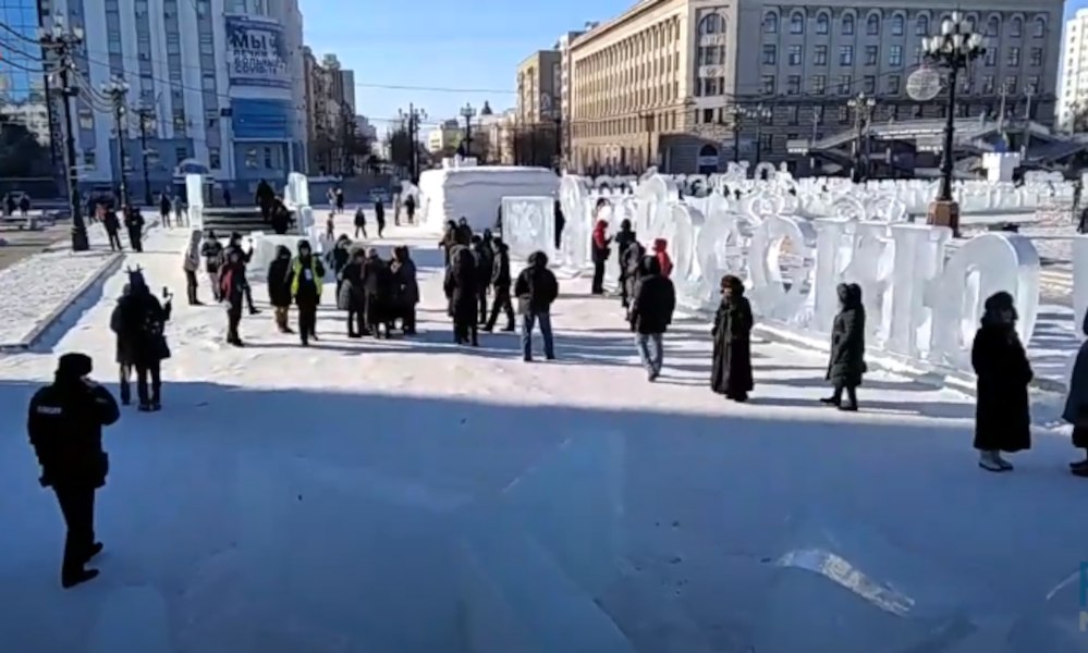 Несанкционированные массовые акции у здания правительства Хабаровского края прекратились