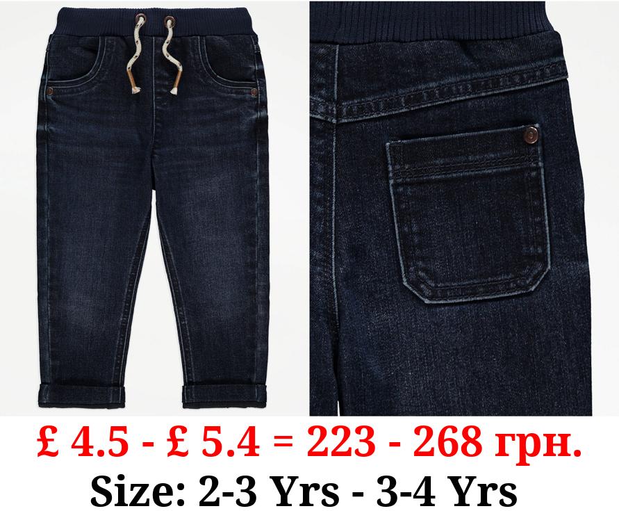 Indigo Dark Wash Relaxed Jeans