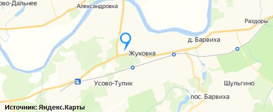 Судебный участок 322 одинцовского