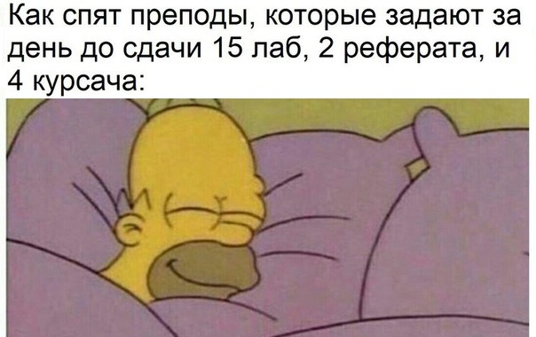 Как оформлять приложение в реферате: основные правила оформления ...