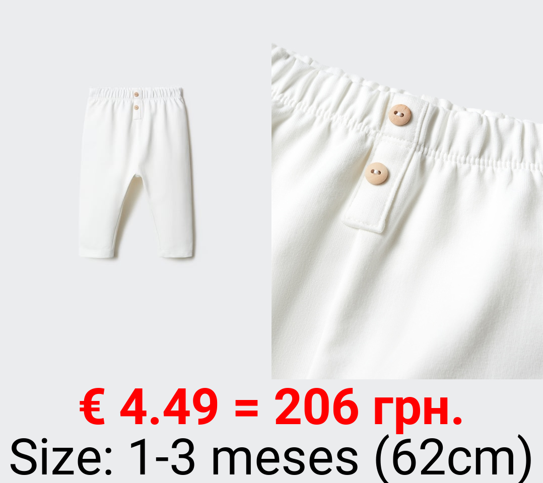Pantalón algodón botones