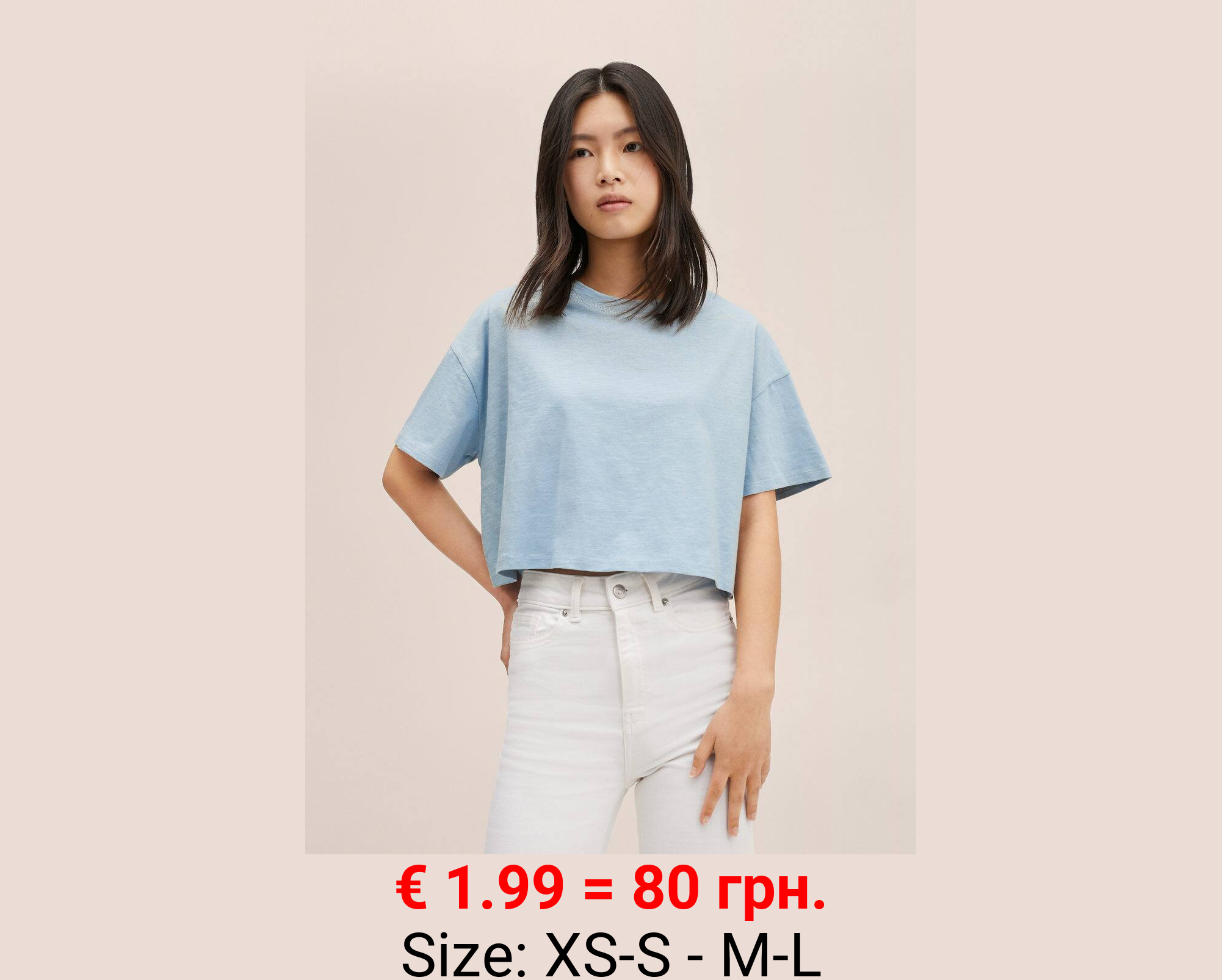 Camiseta crop algodón