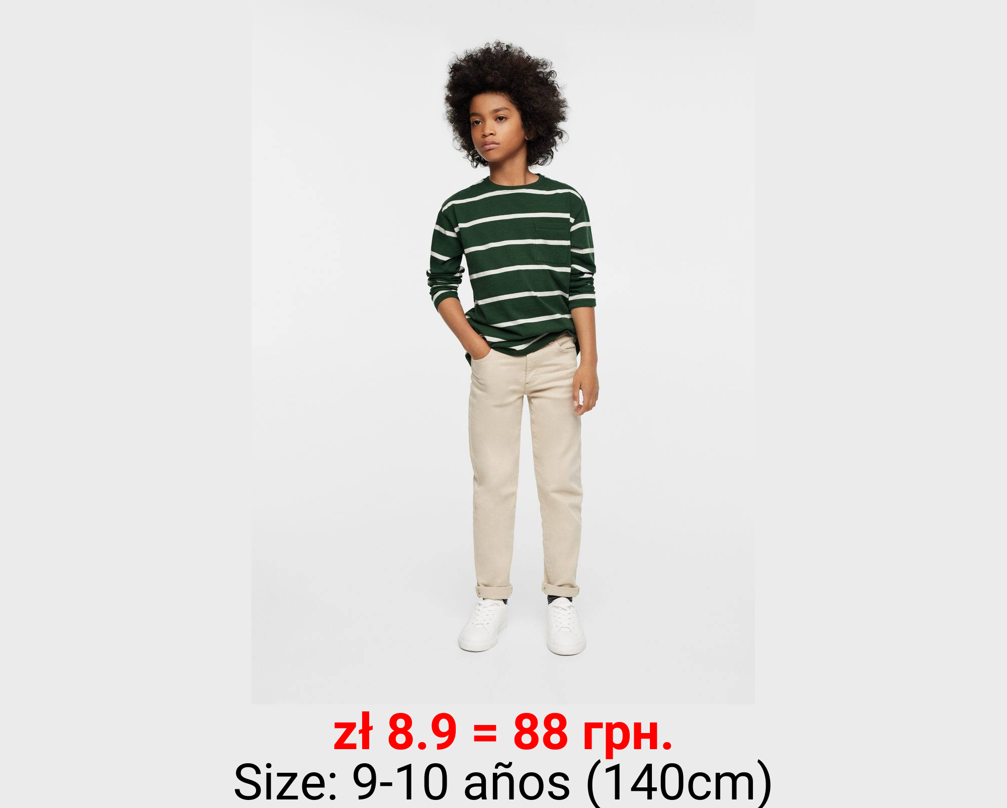 Camiseta algodón rayas