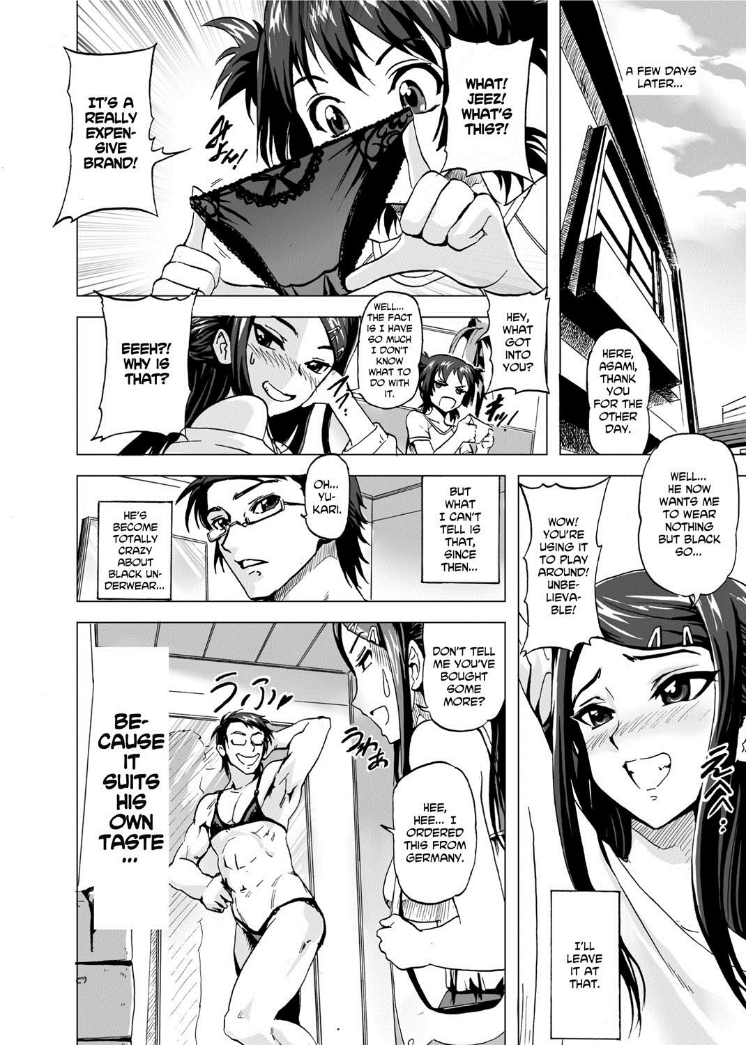 Waku Waku Onee Sans