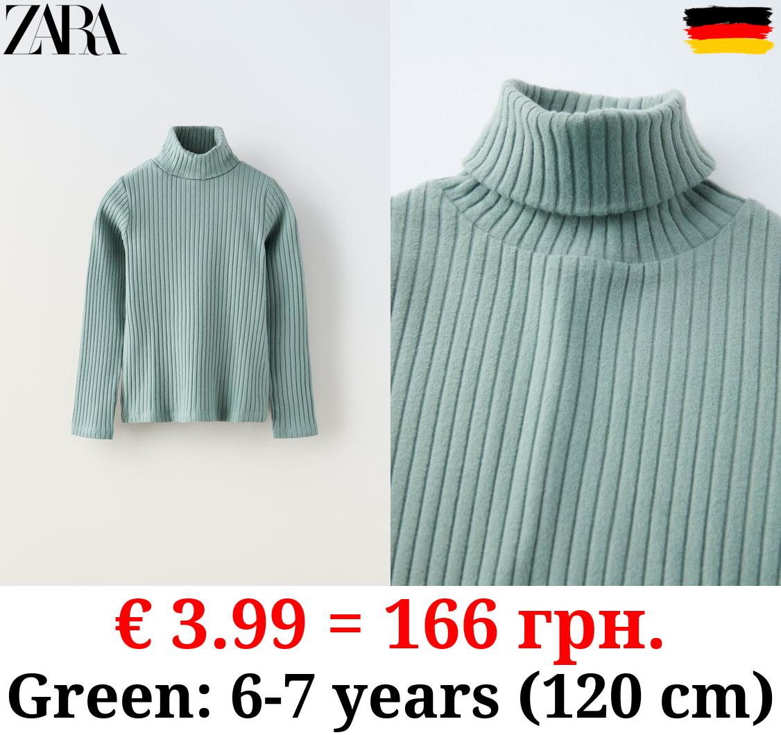 RIBBED TURTLENECK T-SHIRT