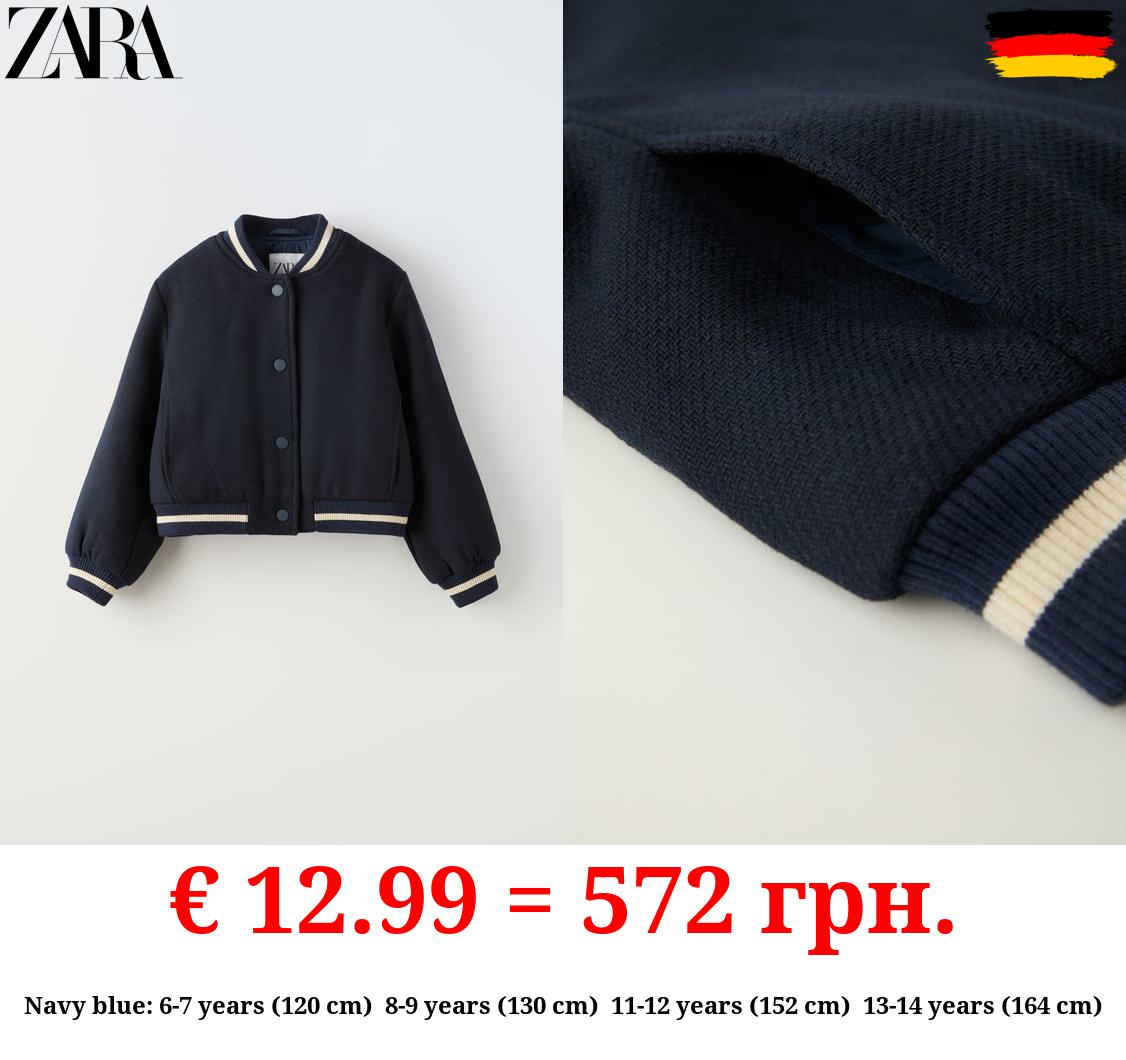 STRIPED BOMBER JACKET