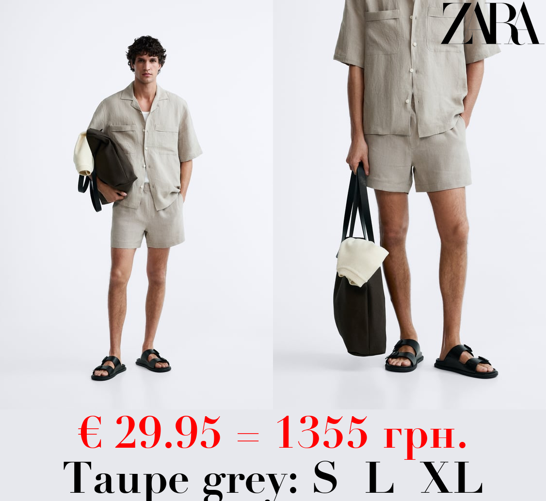 100% LINEN BERMUDA SHORTS