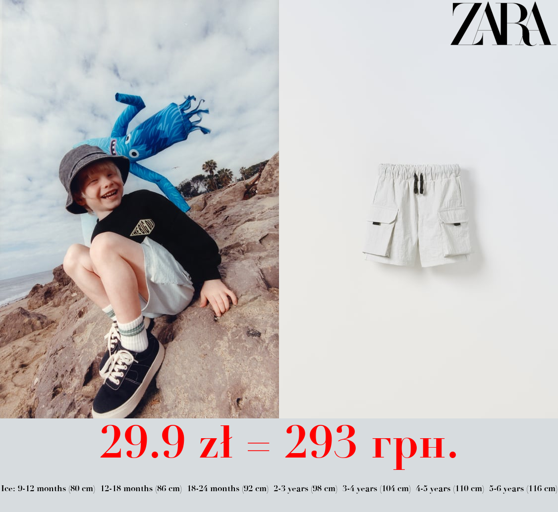 CONTRAST CARGO BERMUDA SHORTS