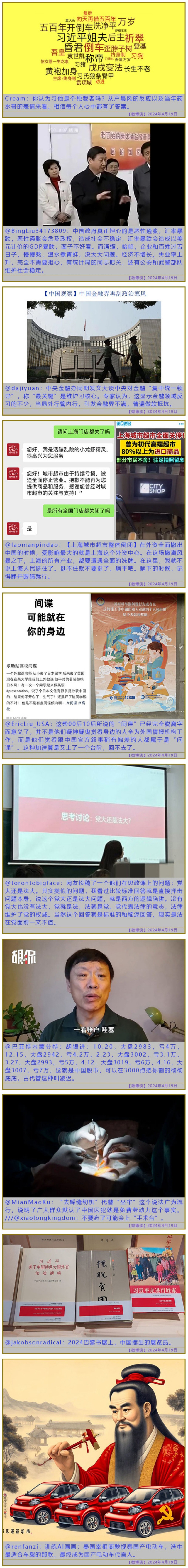 https://telegra.ph/file/d66a6293d6c8f2ff64422.jpg