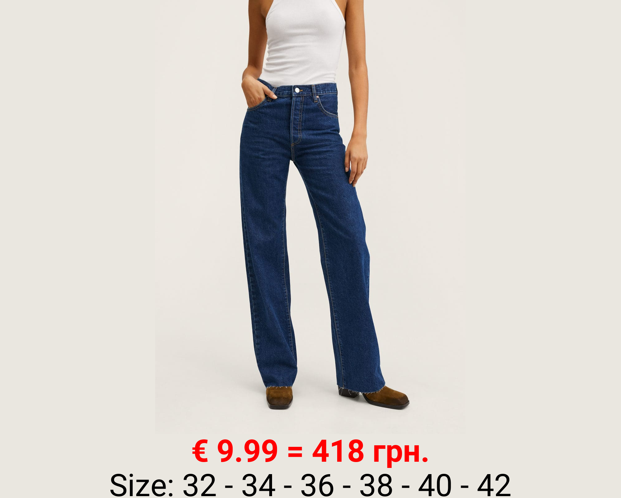 Vaqueros wideleg tiro alto
