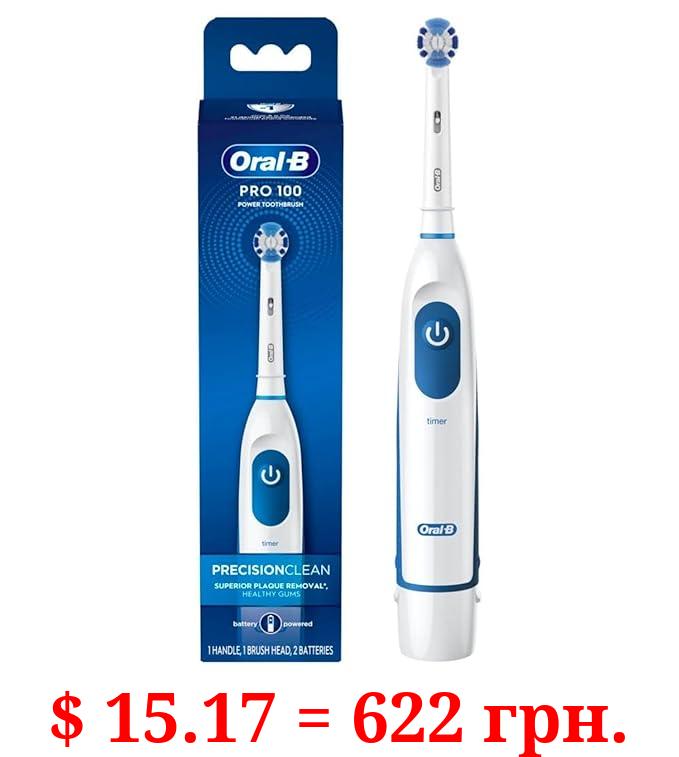Oral-B Pro-Health Clinical Battery Power Electric Toothbrush, 1 Count (Pack of 1) (Colors May Vary)