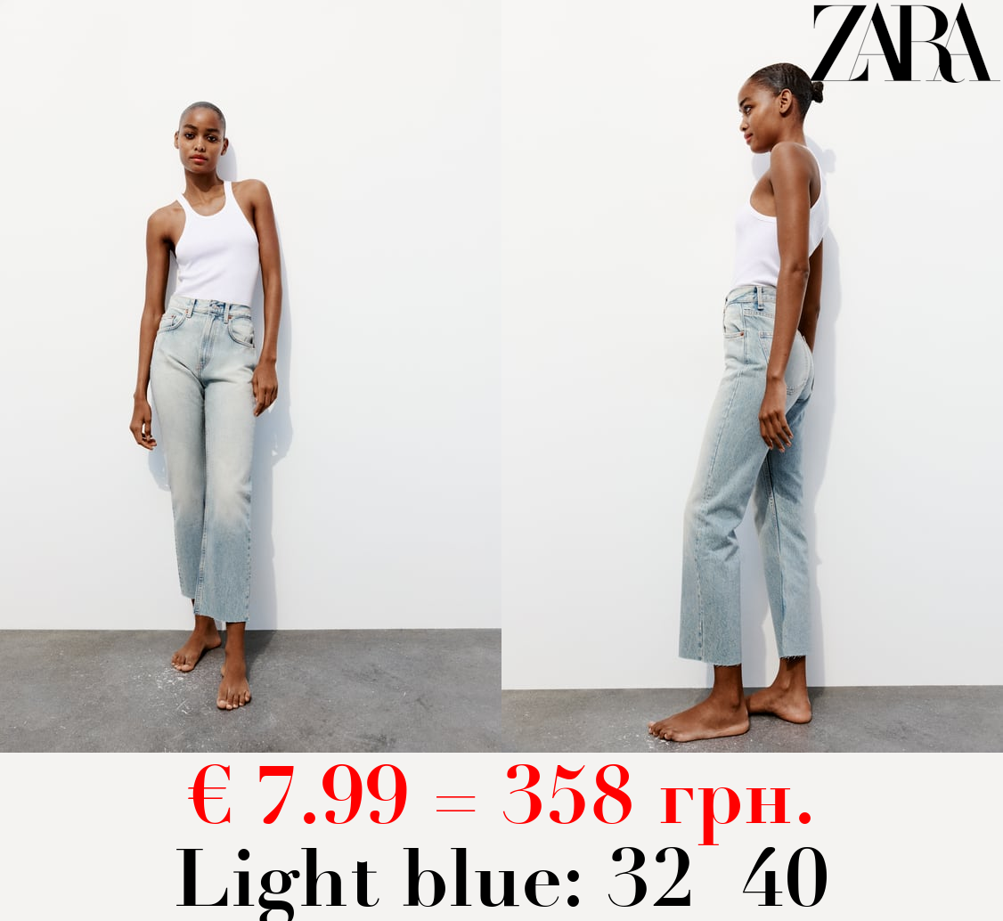 TRF STRAIGHT HIGH-WAIST JEANS