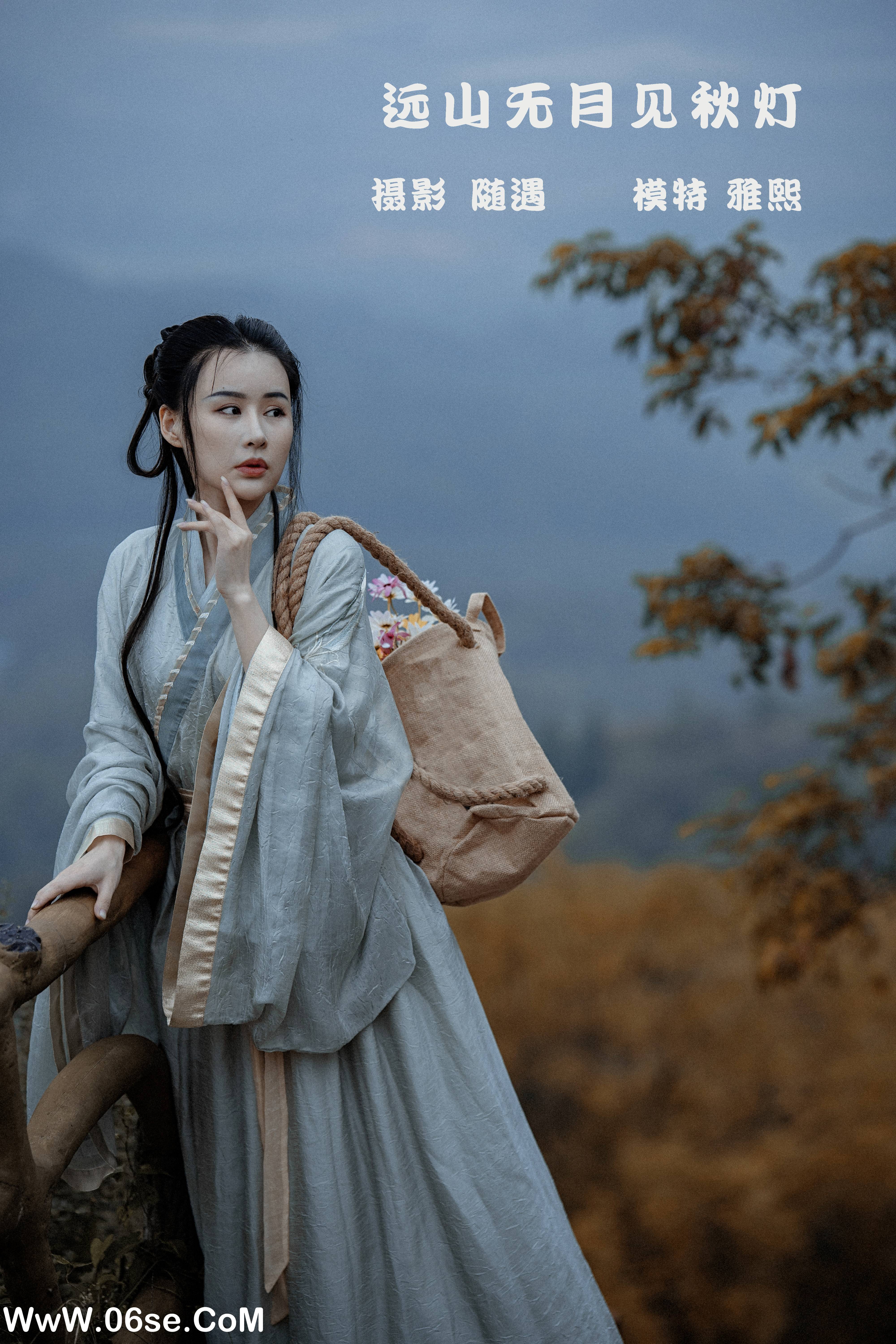 [YITUYU艺图语]2022.02.22 远山无月见秋灯 雅熙[25+1P／359MB]-六色网