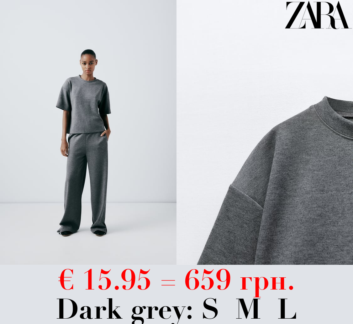 SHORT SLEEVE INTERLOCK T-SHIRT