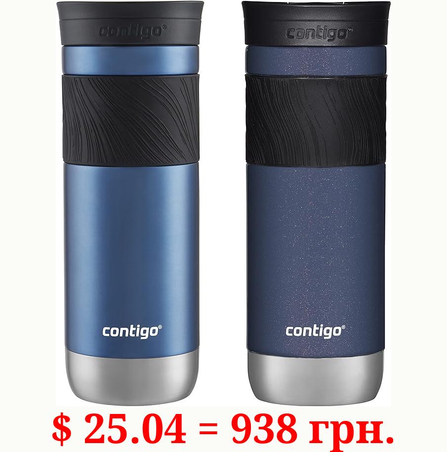 Contigo Byron Vacuum-Insulated Stainless Steel Travel Mug with Leak-Proof Lid, Reusable Coffee Cup or Water Bottle, BPA-Free, Keeps Drinks Hot or Cold for Hours, 20oz 2-Pack Blue Corn & Midnight Berry