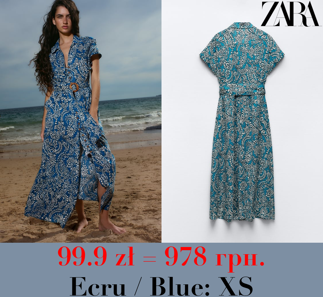 PRINTED DRESS WITH BELT