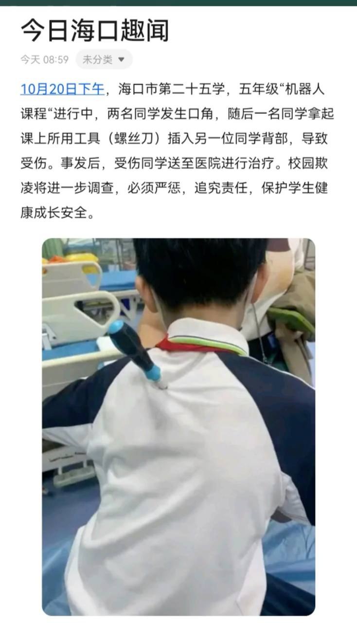 https://telegra.ph/file/d686391a0d4a0f25e8f20.jpg