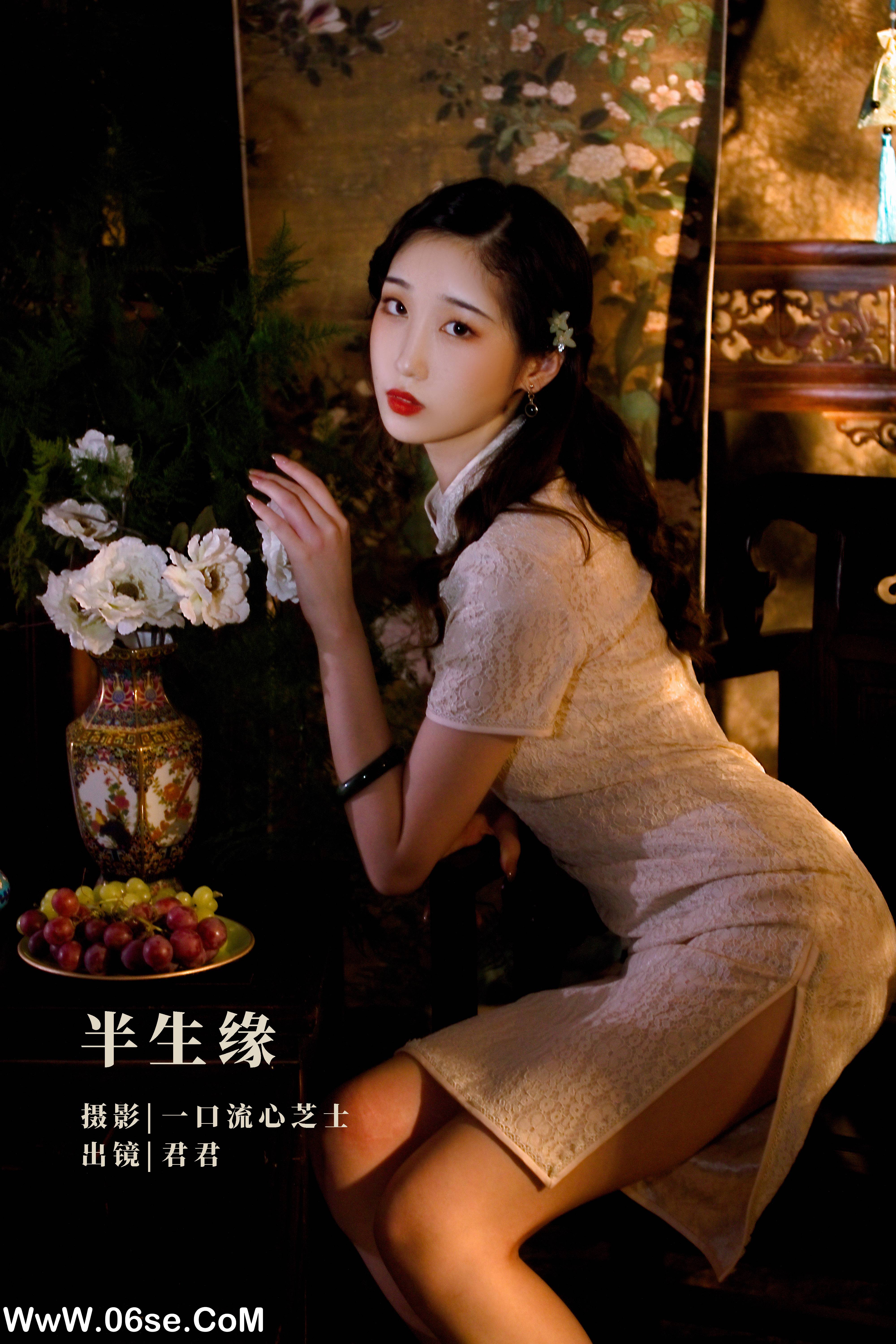 [YITUYU艺图语]2022.09.29 半生缘 君君[33+1P／908MB]-六色网