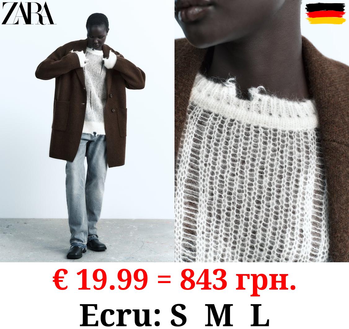 ALPACA AND WOOL BLEND RIPPED KNIT SWEATER