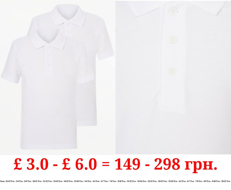 White Short Sleeve Slim Fit School Polo Shirts 2 Pack