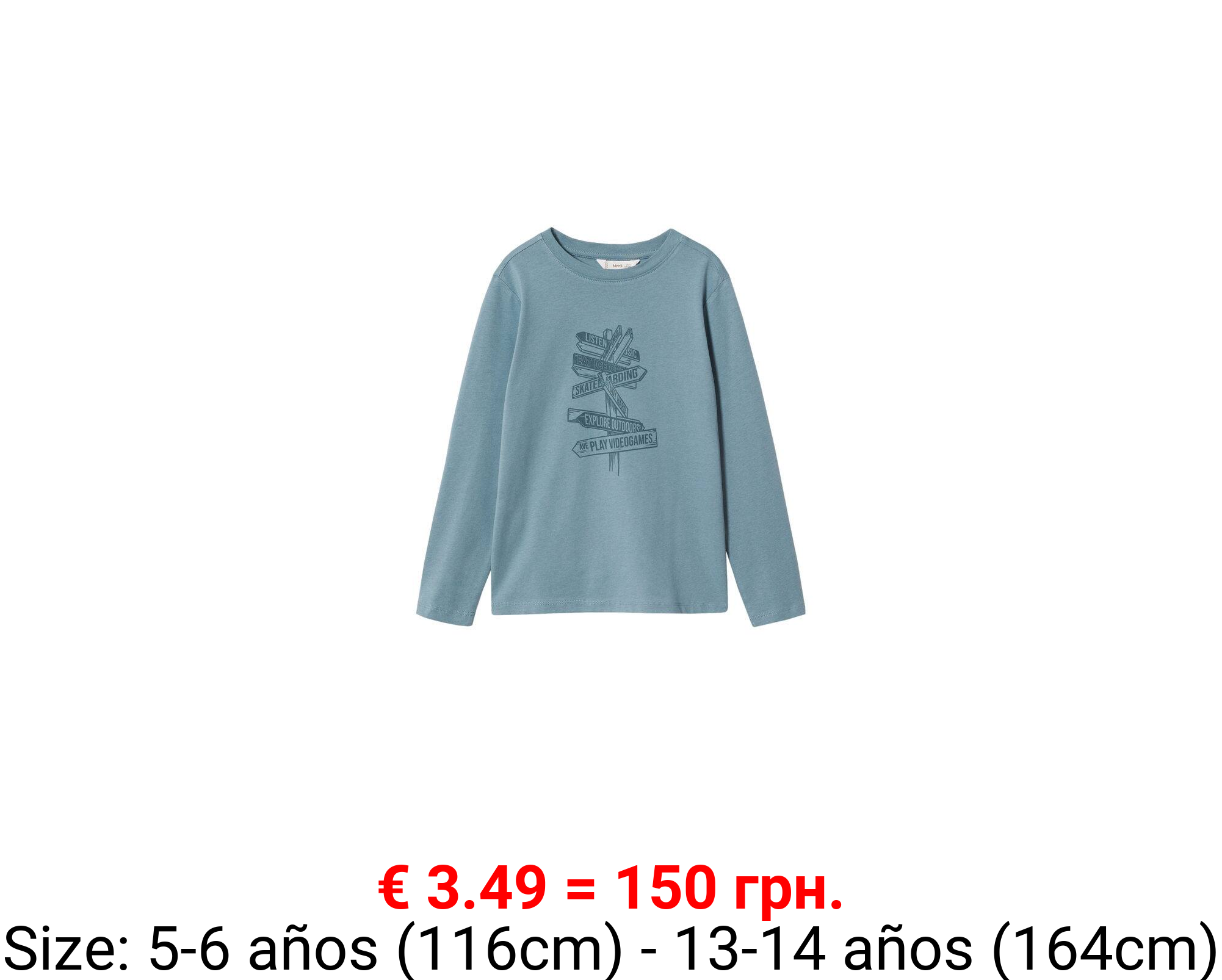 Camiseta estampada algodón