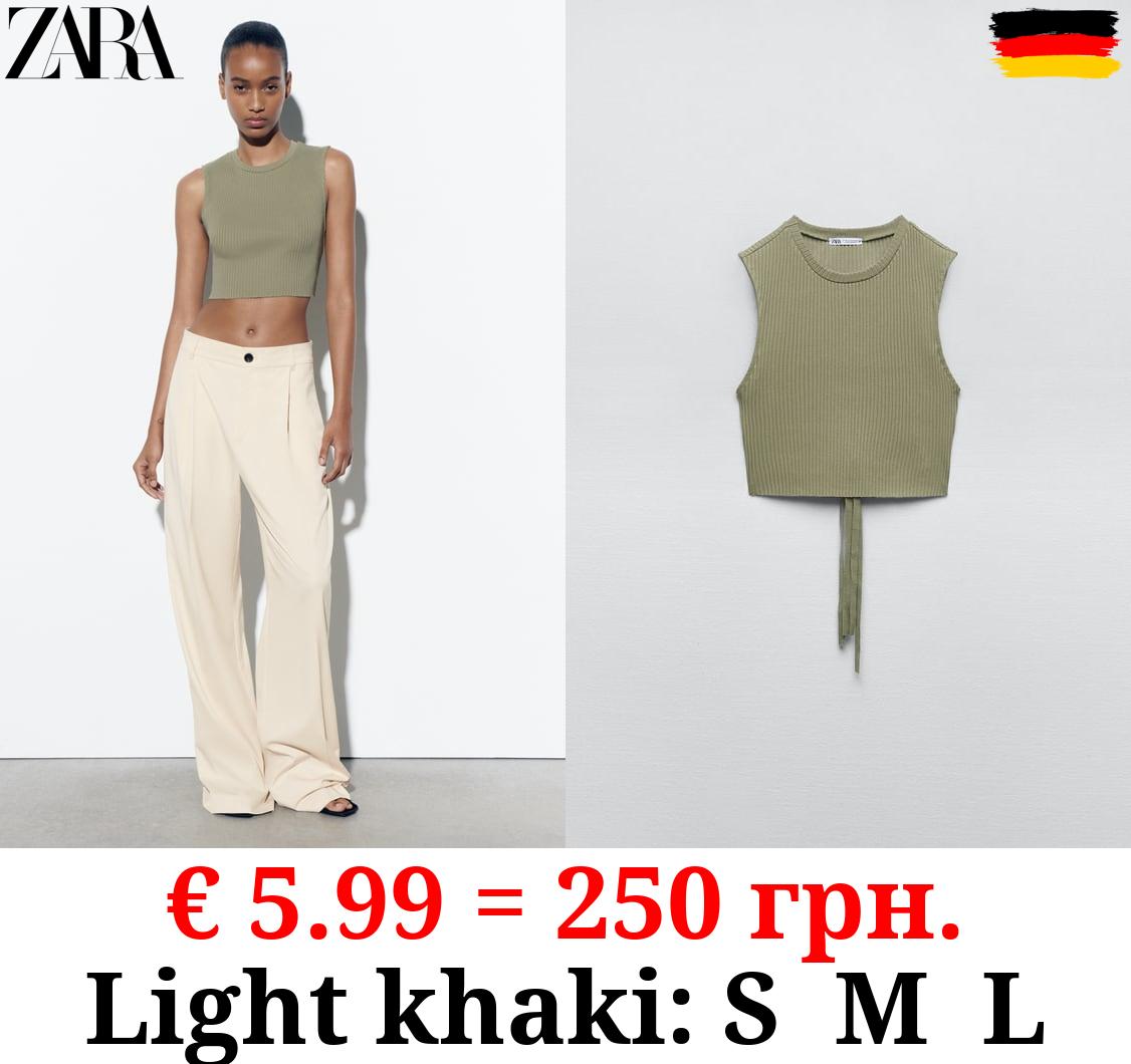 RIBBED TOP WITH OPEN BACK