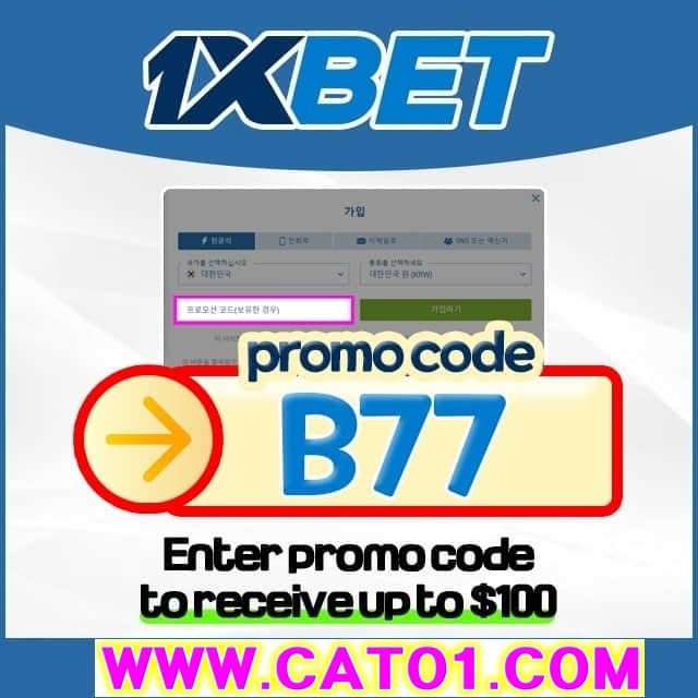 1xbetCasino