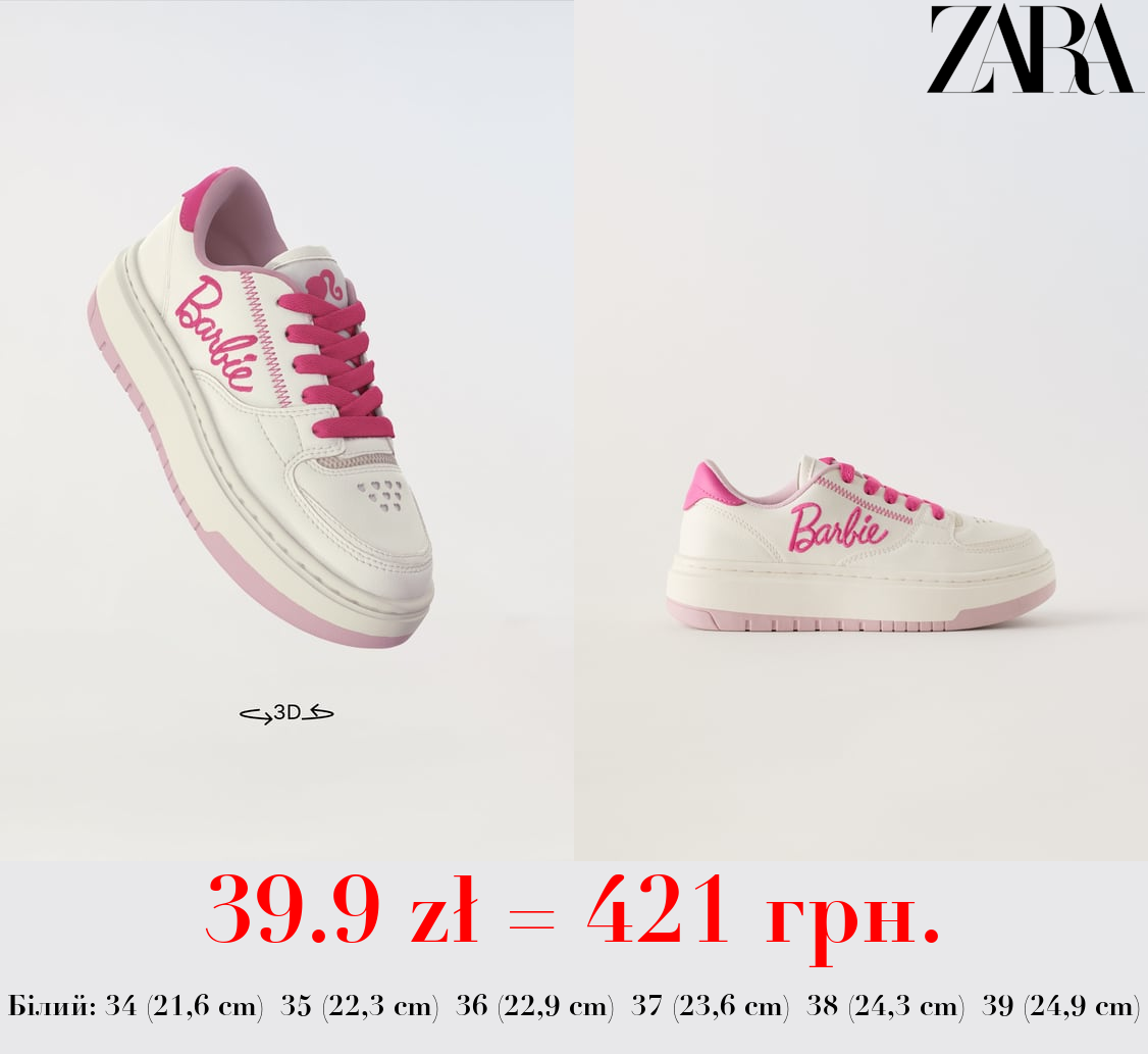 КРОСІВКИ BARBIE™ MATTEL