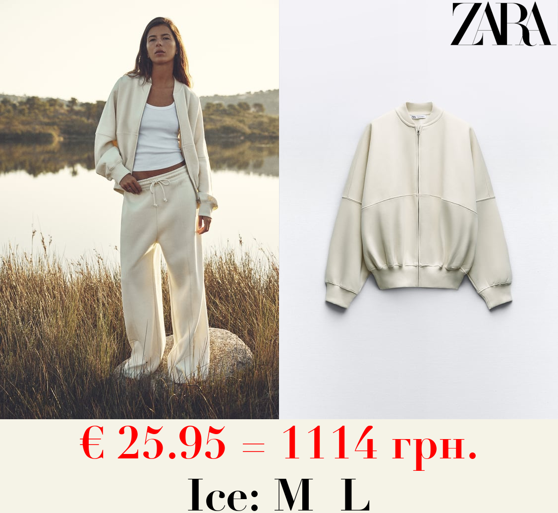 BOMBER SWEATSHIRT WITH ZIP