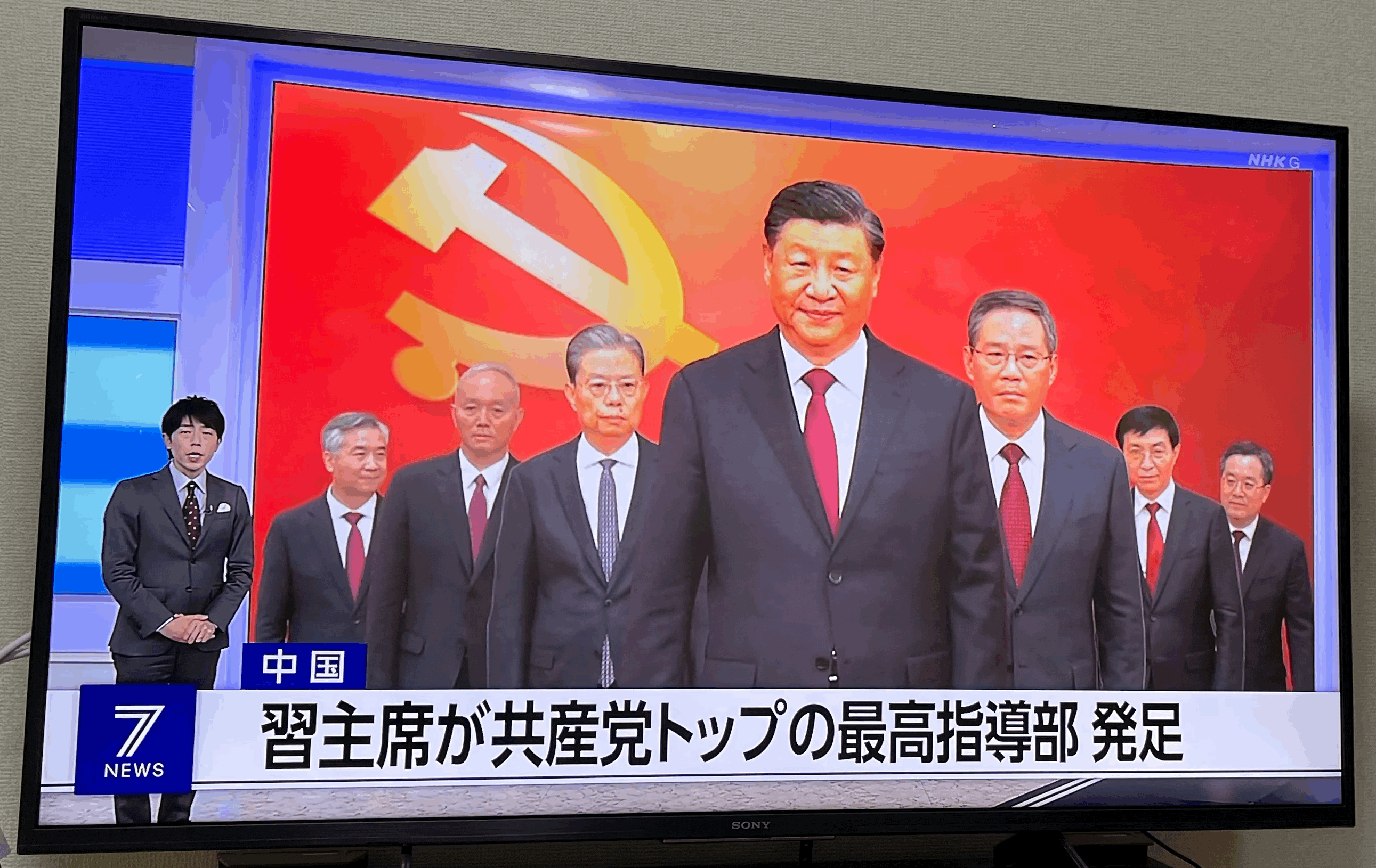 https://telegra.ph/file/d6ab6d0af4680c7d691a7.gif
