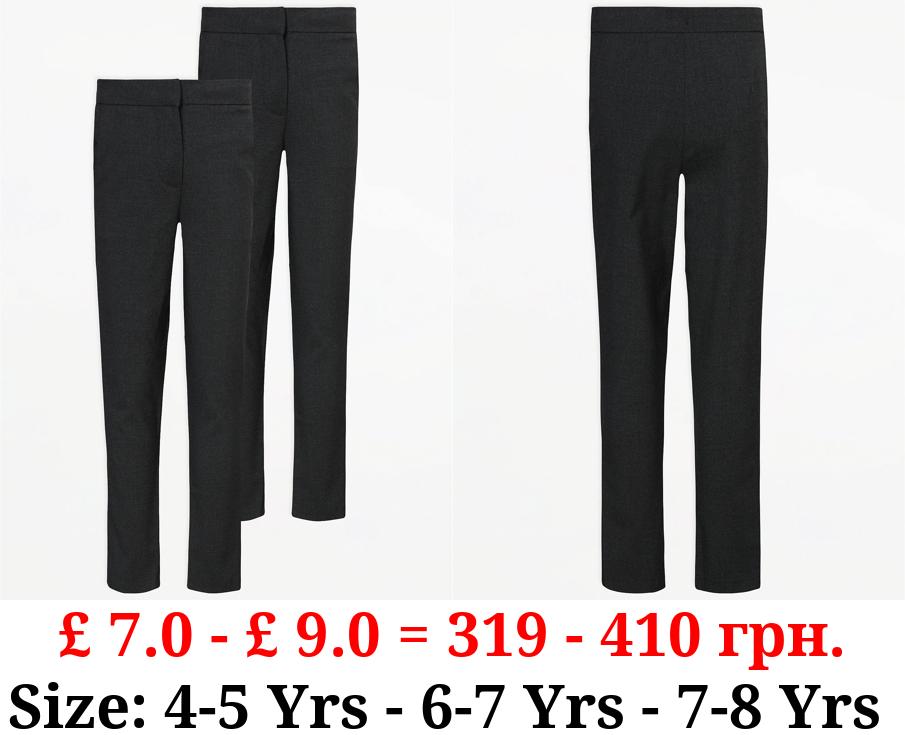 Girls Grey Slim Fit Slim Leg School Trousers 2 Pack