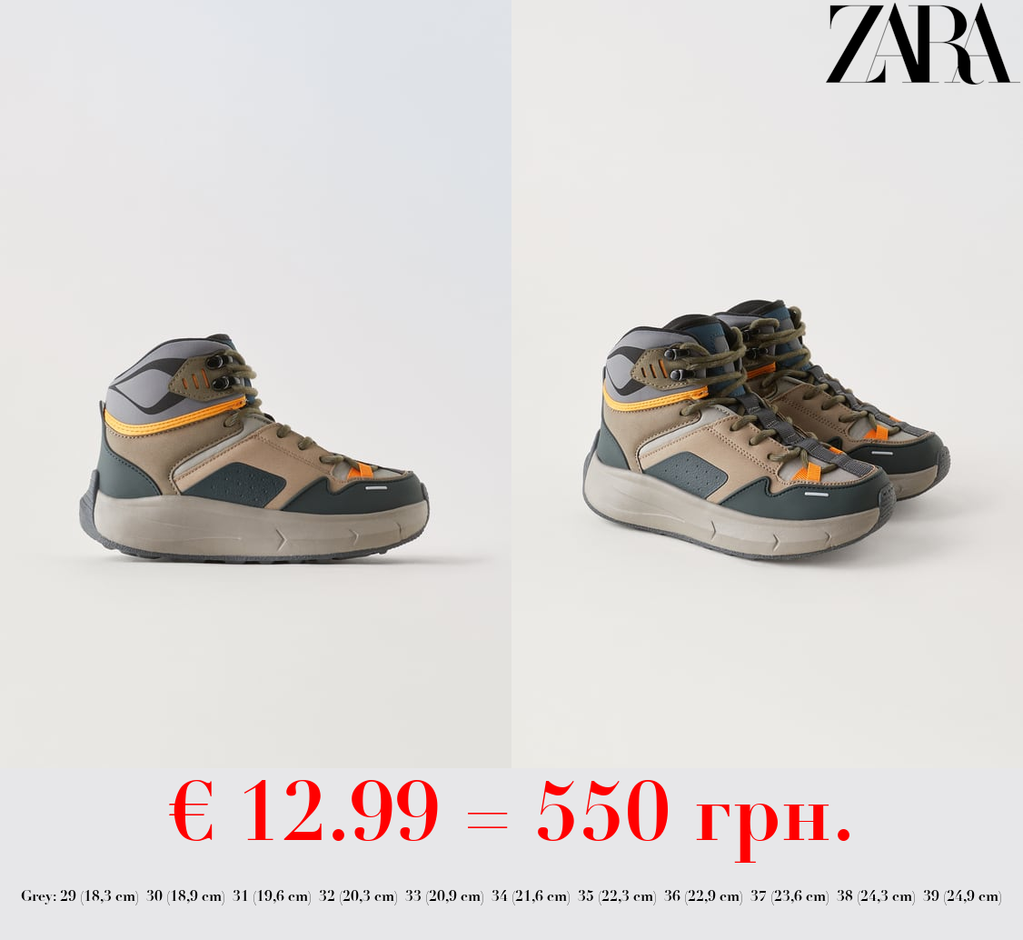 MULTI-PIECE HIGH TOP SNEAKERS