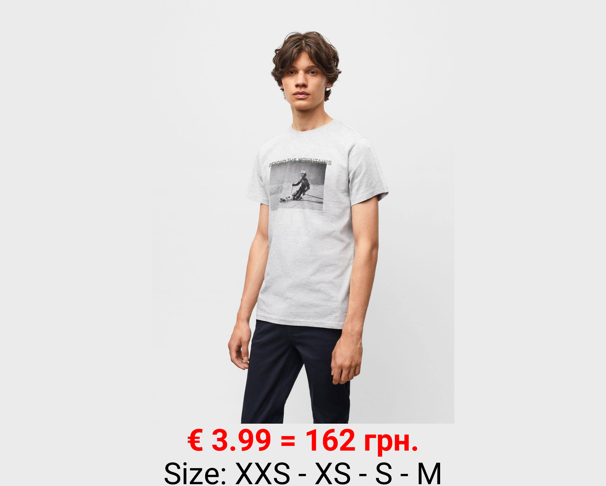 Camiseta estampada algodón
