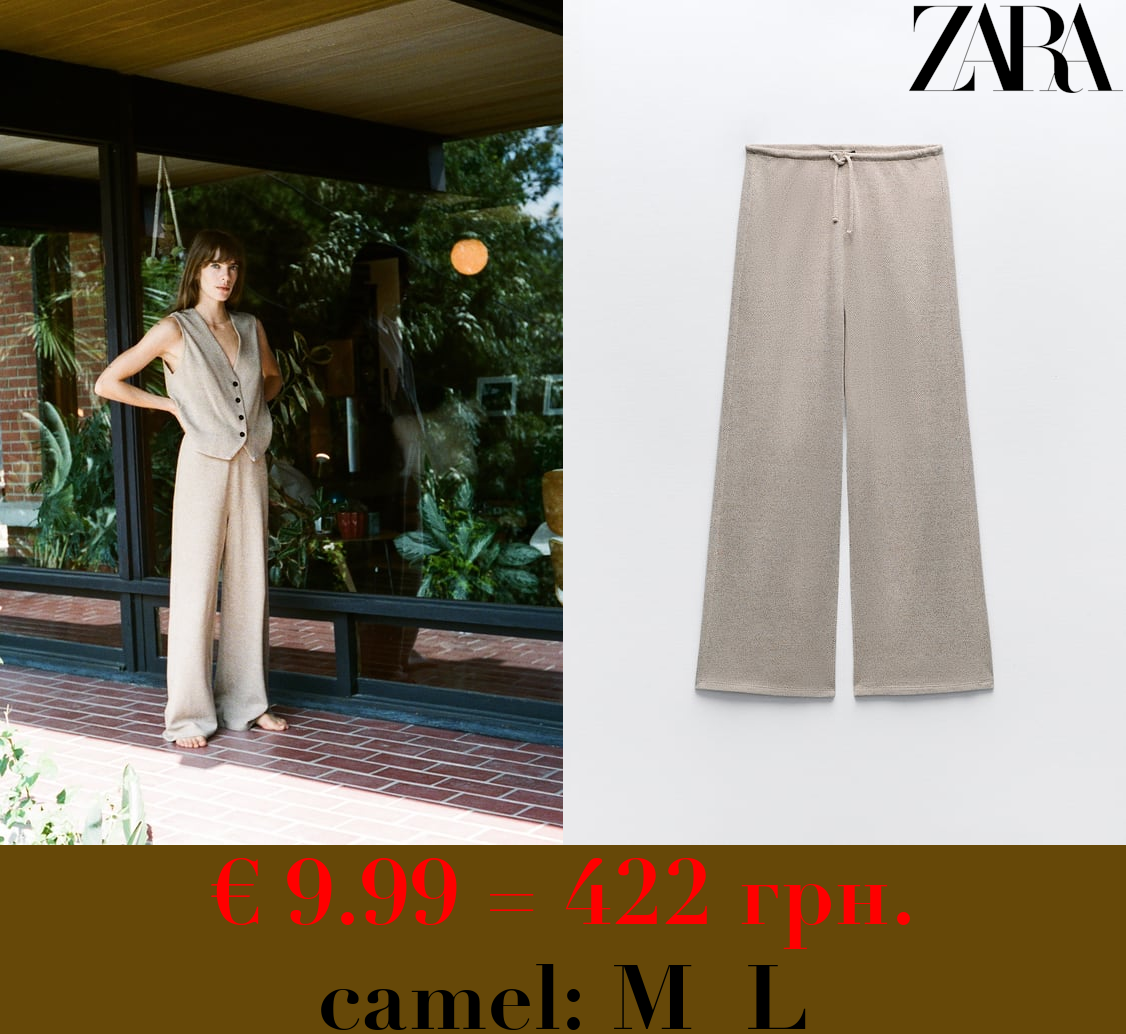 TEXTURED JACQUARD TROUSERS