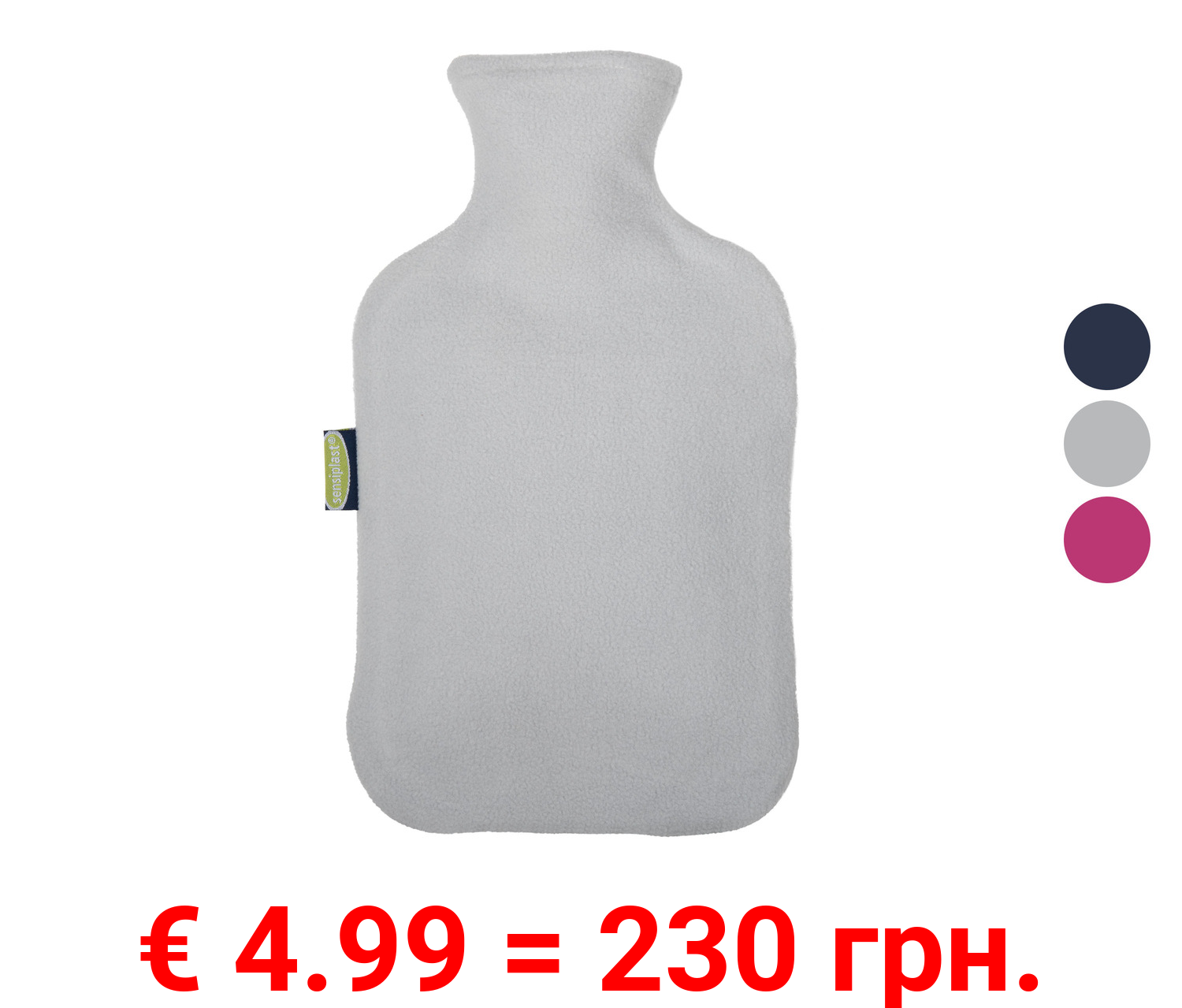 sensiplast® Wärmflasche, mit extra großer Verschlussöffnung